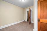 421 Broad Street - Photo 18