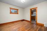 421 Broad Street - Photo 8