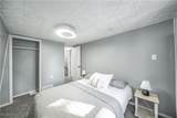 1935 Northfield Avenue - Photo 13