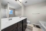 9088 Stonegate Circle - Photo 21
