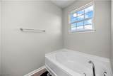 9088 Stonegate Circle - Photo 22