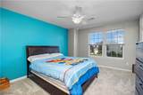 9088 Stonegate Circle - Photo 26