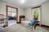 305 Main Street - Photo 31