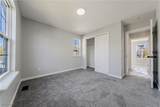 2394 39th Street - Photo 29