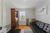3317 Beechwood Drive - Photo 14