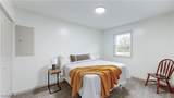 1489 Old Forge Road - Photo 16