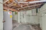 122 Bellfield Avenue - Photo 27