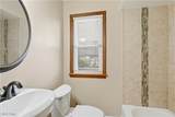 4840 84th Street - Photo 15
