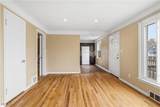 4840 84th Street - Photo 4