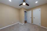 1201 Summit Drive - Photo 20