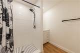 1201 Summit Drive - Photo 28