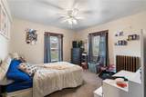 2406 Union Avenue - Photo 35
