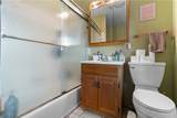2406 Union Avenue - Photo 37
