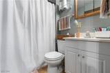 2406 Union Avenue - Photo 45