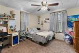 2406 Union Avenue - Photo 7