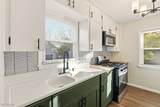 2357 Liberty Street - Photo 13
