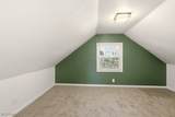 2357 Liberty Street - Photo 24