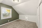 2357 Liberty Street - Photo 25