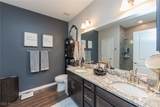 2488 Carlene Avenue - Photo 22