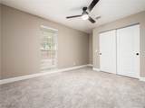 1069 Terrace Court - Photo 19