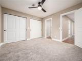 1069 Terrace Court - Photo 22