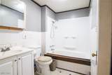 1523 20th Street - Photo 21