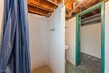 221 Briar Avenue - Photo 41