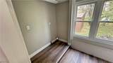 2930 Bailey Street - Photo 12