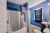 1231 Bellows Street - Photo 8
