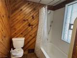 2829 Maplecrest Avenue - Photo 13