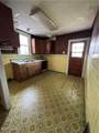 508 Virginia Street - Photo 4