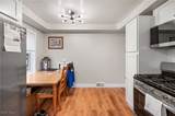 5234 Erwin Street - Photo 7