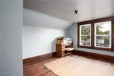 30 Hiram Street - Photo 25