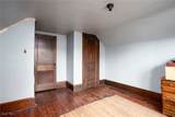 30 Hiram Street - Photo 27