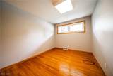 2533 57th Street - Photo 13