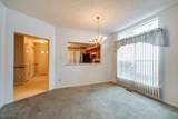 1111 Lake Meadow Lane - Photo 7