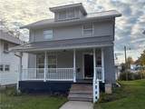 1443 Euclid Ave - Photo 1