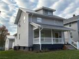 1443 Euclid Ave - Photo 2