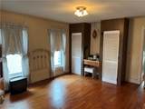 506 Wooster Avenue - Photo 24
