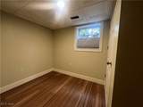 7915 East Pike - Photo 17