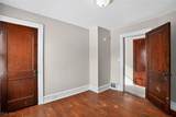 4108 48th Street - Photo 29