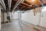 4108 48th Street - Photo 34