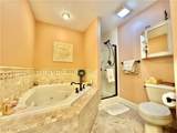 2595 Kenlo Woods Drive - Photo 37