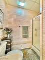 2595 Kenlo Woods Drive - Photo 47