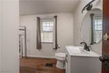 1009 Walnut Street - Photo 17