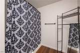 1009 Walnut Street - Photo 18