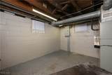 1009 Walnut Street - Photo 20