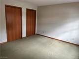 313 Ohio Street - Photo 21