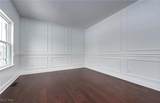 2557 Durham Avenue - Photo 5