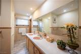 1301 Forest Hills Boulevard - Photo 18
